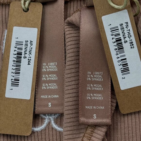 SKIMS Soft Lounge Rib Tank + Thong Team USA Sienna Small - Picture 11 of 14